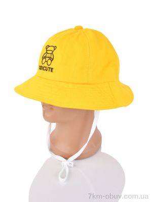 купить RuBi 7010-2 yellow оптом
