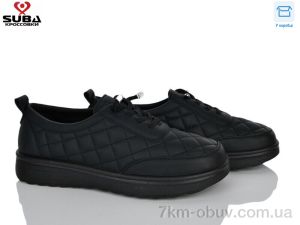 купить оптом SUBA H339-1