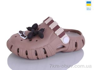 купить Lot Shoes 012 нюд-раф оптом