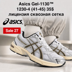 купить Fed 1230-4 оптом