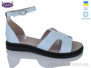 купить Garti 0192 блакитна шкіра оптом