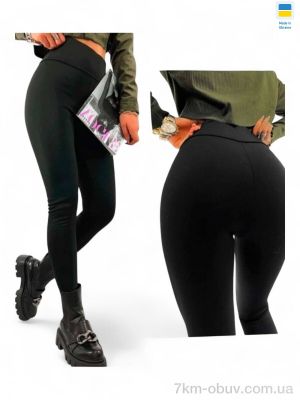купить Sport style 1000 чорний оптом