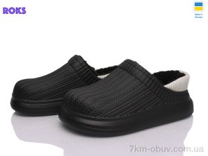 купить оптом Roks 6001 чорний