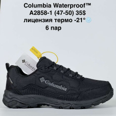 купить оптом Supo A2858-1