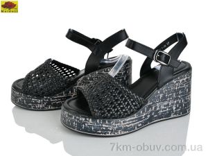 купить Mei De Li M313-36 оптом