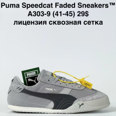 купить Sen.Dini A303-9 оптом