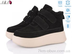 купить Aba M2ABA81-3 оптом