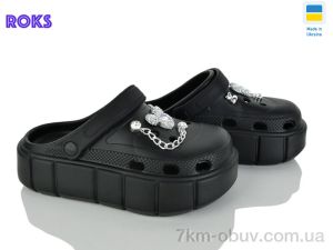 купить Roks 152-451 чорний оптом