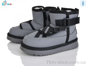 купить оптом BBT T706-2-10