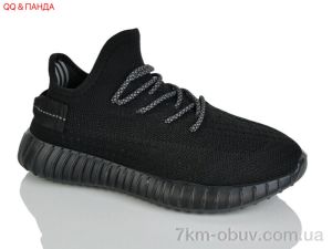 купить QQ&Панда A002-5 оптом