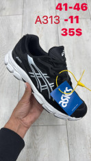 купить Sen.Dini A313-11 оптом