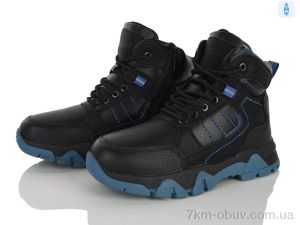 купить Xifa kids C15-7 оптом