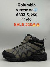 купить оптом Pet A303-5