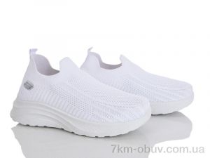 купить L.B. 313-2 оптом