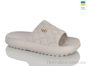купить оптом Крок С125 бежевий