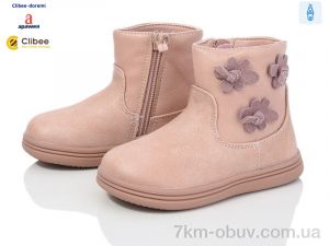 купить оптом Clibee-Doremi M466 pink