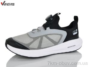 купить Supo-Vegas A3322-3 оптом