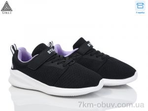 купить STILLI KIDS KT50-10 піна оптом