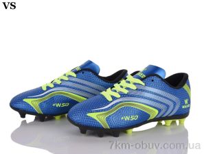 купить VS Walked crampon blue-green оптом