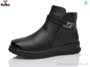 купить SUBA M83 оптом