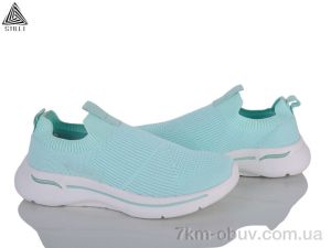 купить оптом STILLI Group HB370-3 піна