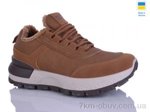 купить DeMur 15112 коричневий оптом