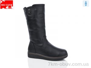 купить оптом Maiguan C9666-3