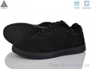 купить STILLI Group LP30-2R шкіра оптом