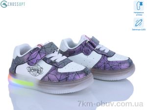 купить оптом CROSSOPT NC61-1 purple LED
