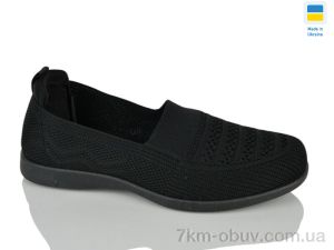 купить DeMur N6724 чорний оптом