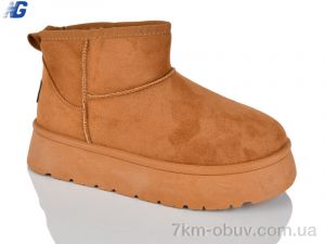 купить Navigator B25418-5 оптом