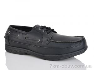 купить SANLIN 88A black оптом