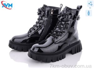 купить AVM E5005-5 оптом