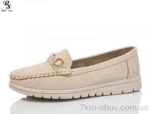 купить Red Sun JSD006 beige оптом