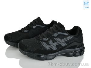 купить Happy 188-1 оптом