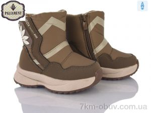 купить PALIAMENT K1111-3 оптом