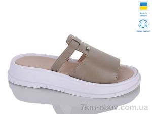 купить Sali 444 капуч.к. оптом