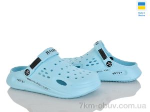 купить оптом Golden Lion 517-011