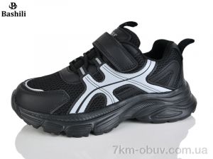 купить Башили G6511-2 оптом