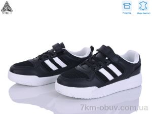 купить STILLI KIDS XT370-3 шкіра оптом