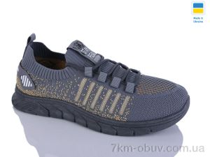 купить Progress Крок М230 сірий оптом