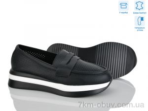 купить Мир 4326-F1095-1 оптом