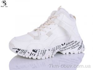 купить оптом Red Sun FF840-1