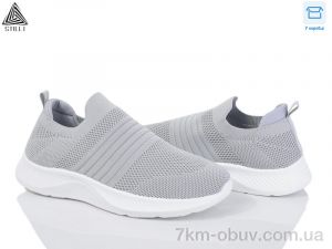 купить STILLI Group F316-2 оптом