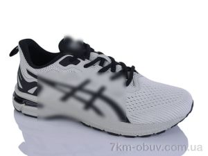 купить FED 985-25 оптом
