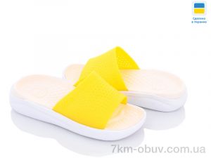 купить Luck Line 5031-303 оптом