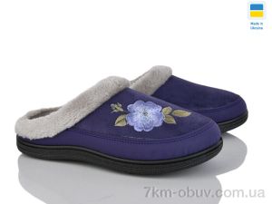купить оптом Golden Lion T01  слива