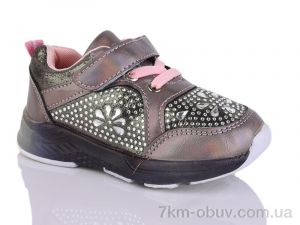 купить SANLIN 53-4511RJ оптом