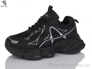 купить Red Sun J2090-1 оптом