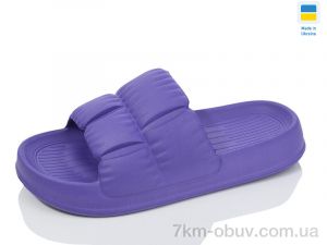купить Lot Shoes N95 фіолет оптом